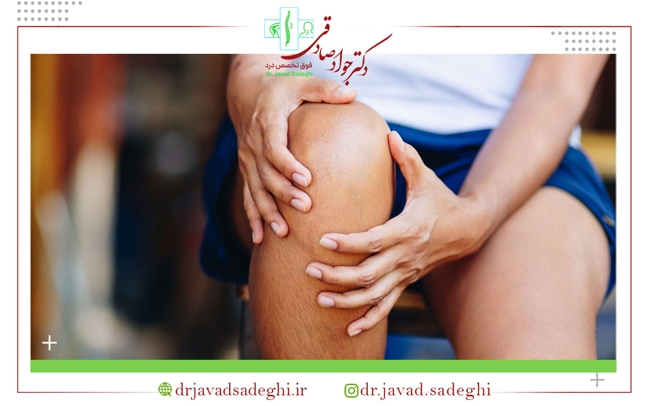 چه کسانی شرایط درمان با این روش را ندارند؟