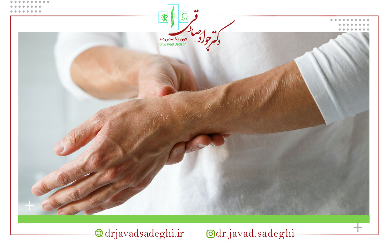 علل ابتلا به آرتروز