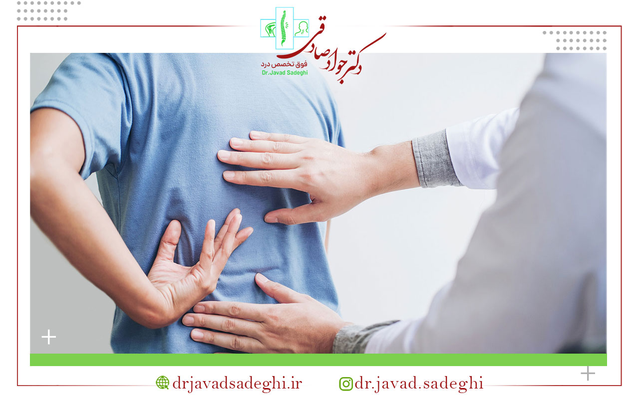 درد ها در بیماران سرطانی چگونه به وجود می آیند؟