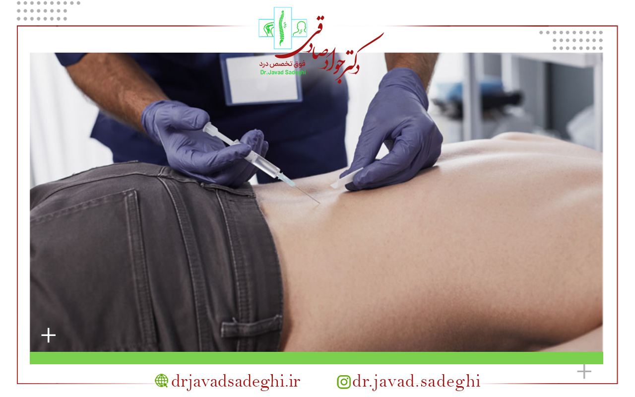 مدت نقاهت برای دیسکوژل چقدر است؟
