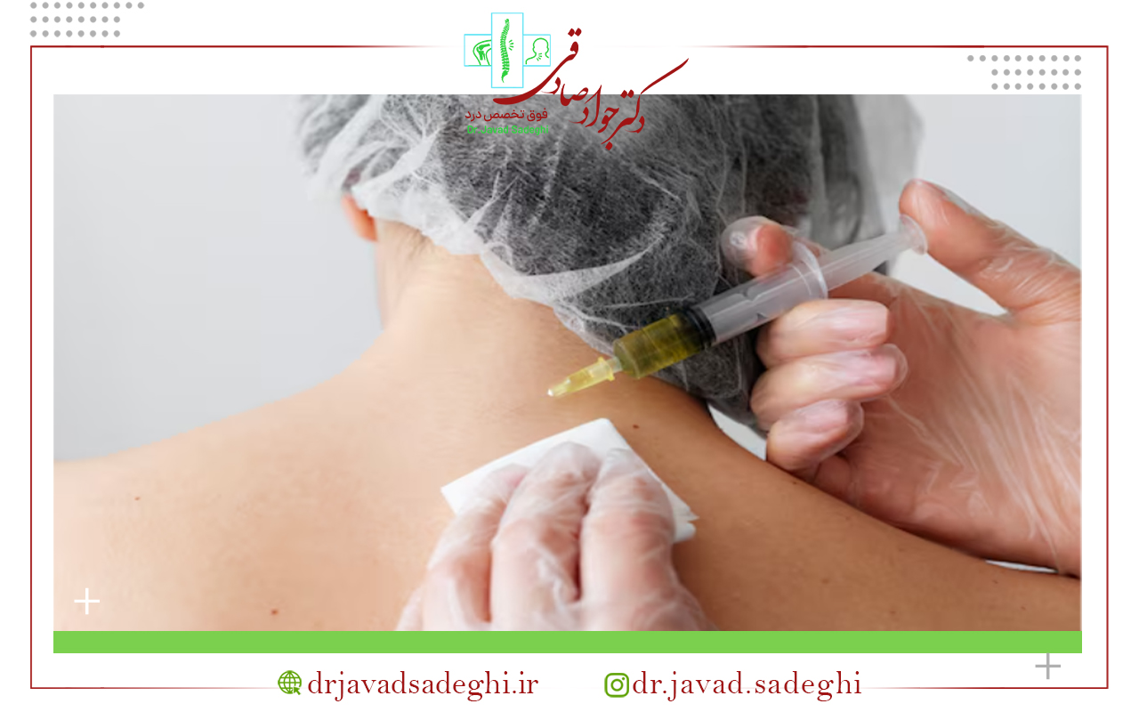 تزریق دیسکوژل برای تنگی کانال نخاع